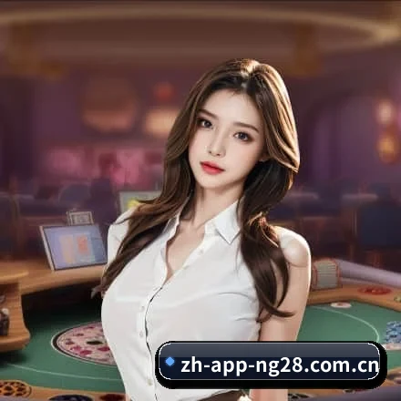 平台简介 - 体育资讯内容服务 | NG28App